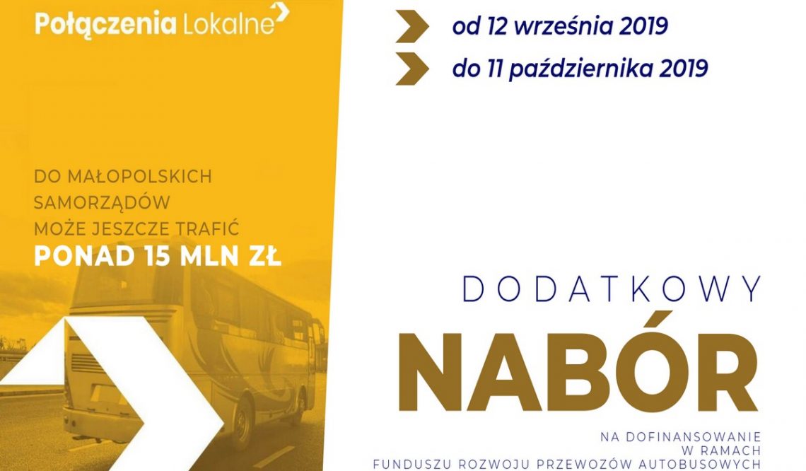Fundusz autobusowy 2019: ruszył dodatkowy nabór wniosków!